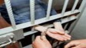 Две години решетки по бързата процедура