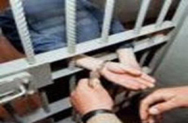 Две години решетки по бързата процедура