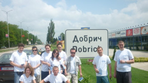 Младежите от Герб информират за Шенген
