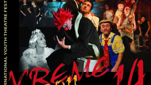 Четири държави гостуват в Младежкия дом