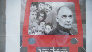 Георги Кадурин излиза на търновска сцена с Рейс