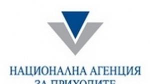 Данъчните посещават 550 фирми длъжници от Бургаска област