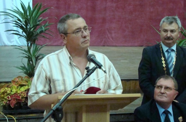 Почетен знак за Дико Илиев