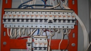 Разискват проблемите на енергийната ефективност