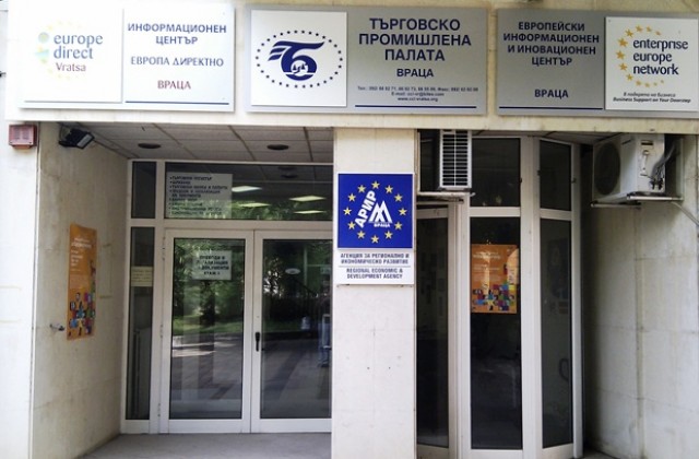 Управлявай промяната - новите подходи в обществените поръчки