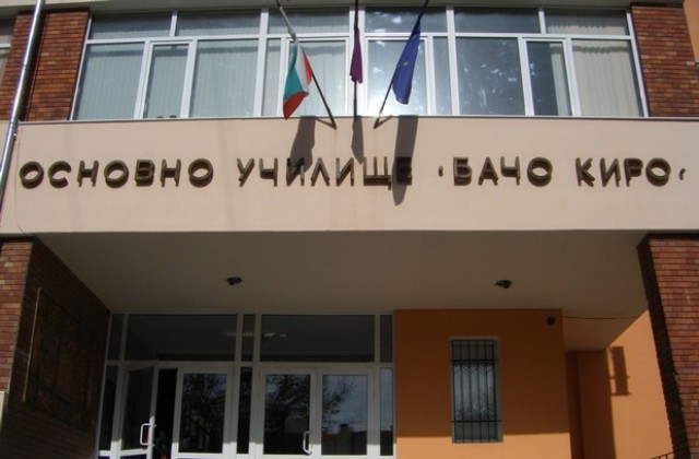 Седмокласниците подават документи за първо класиране