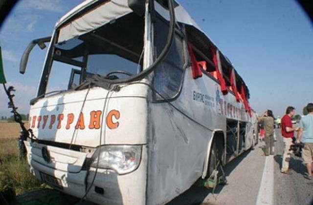 8 убити в катастрофа с бургаски автобус на АМ Тракия
