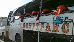 Московски Пълно разследване на фирмата и техническата изправност на автобуса