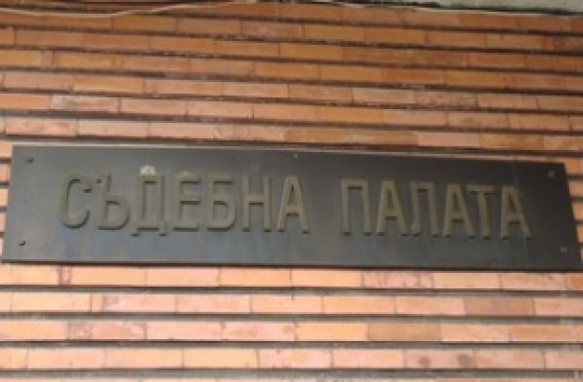 Осъдиха крадци на кабели