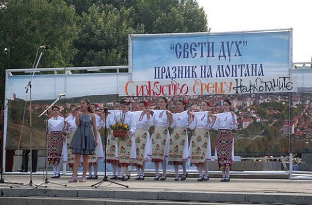 Изкуство срещу наркотиците