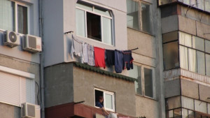 Липсва срок за обследване на сградите по енергийна ефективност