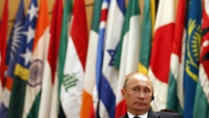 Русия цели да стане една от петте найголеми икономики в