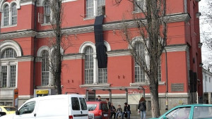 Ден на траур за жертвите на тежката катастрофа на магистрала