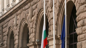 Ден на траур за жертвите на тежката катастрофа на магистрала