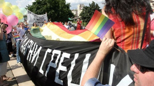 Няма да се затварят напълно улици в София заради София