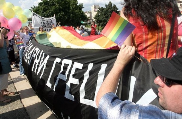 Няма да се затварят напълно улици в София заради „София прайд”