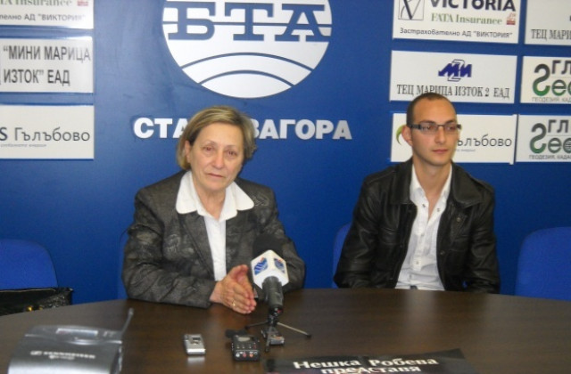 Купонът идва в Старозагорската опера