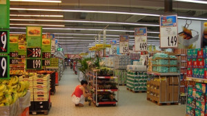 Кауфланд отваря врати в Габрово