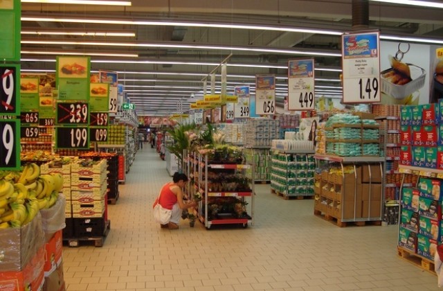 Кауфланд отваря врати в Габрово