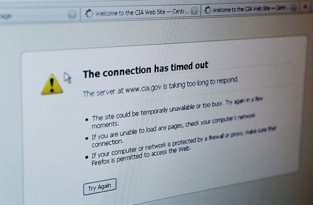 Япония увеличи наказанието за създаване и разпространение на компютърни вируси