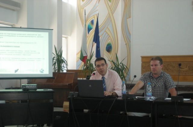 Над 30 фирми участват в информационна кампания по оперативна програма Конкурентоспособност