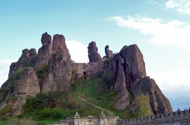 Финансират туристически дейности в Белоградчик