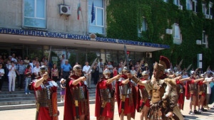 Трета тракийска кохорта дефилира в Монтана