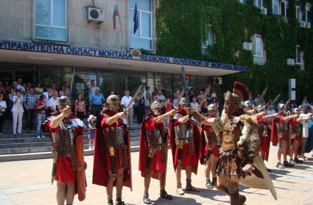 Трета тракийска кохорта дефилира в Монтана