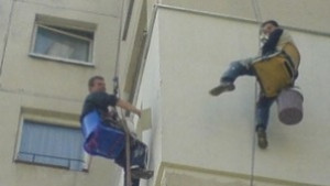 Енергийна ефективност на блокове в Ямболско