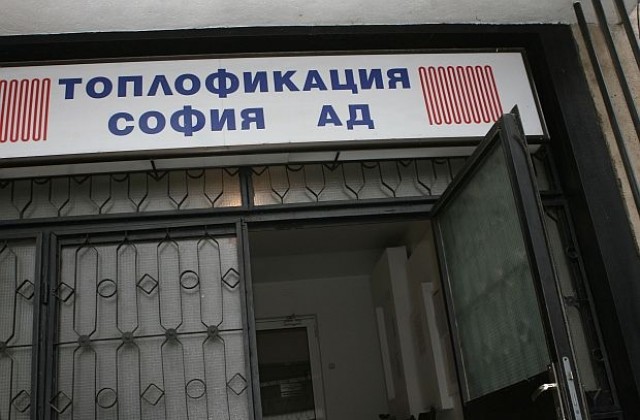 Над 65% от изравнителните сметки за парно в София вече са готови