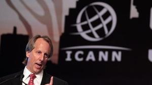 ICANN гласува в полза на корпоративните домейни