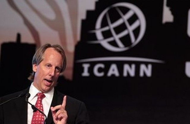 ICANN гласува в полза на корпоративните домейни