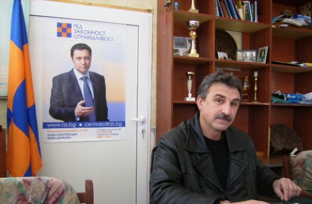 Младен Ризов е кандидатът на РЗС за кмет на Кюстендил
