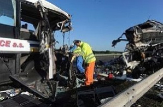 Петима души загинаха при катастрофа в Унгария