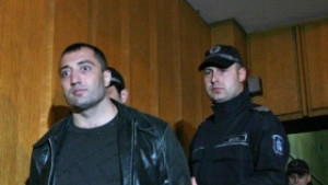 Бургаските данъчни продават имоти на Митьо Очите