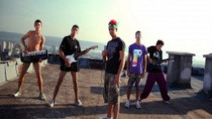 Стартира FUNCITY