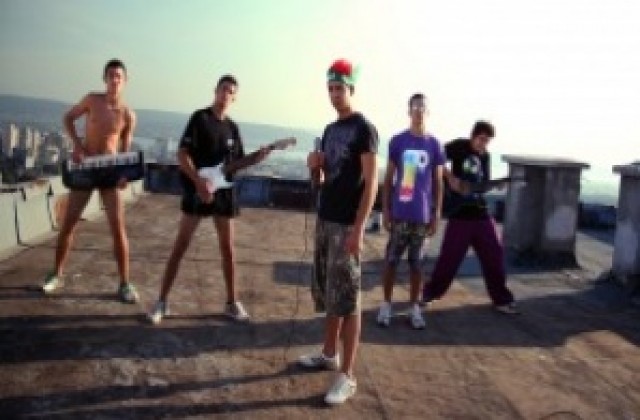 Стартира FUNCITY