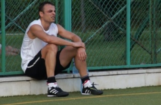 Чакат Бербатов на турнир по футволей във Варна