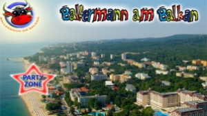 Германски туристи се стягат за здраво парти