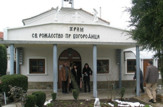Археологически проучвания в Ямболско