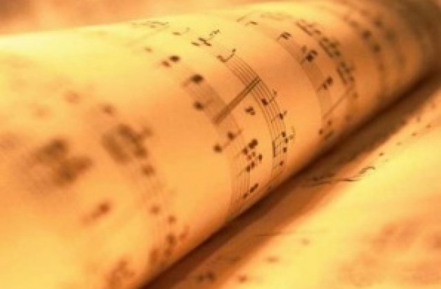 Ученици на Марио Хосен свирят във Враца