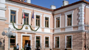 Община Добричка отбелязва празника си