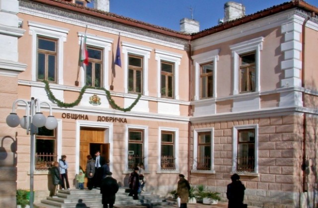Община Добричка отбелязва празника си