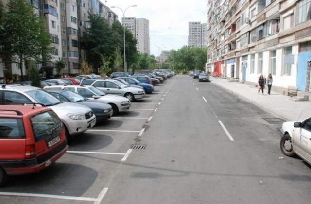 Паркинг и две нови улици в Славейков
