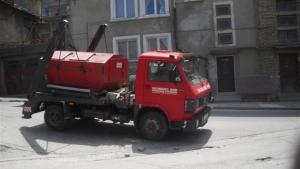Купуват 1226 казана за смет за шуменските села