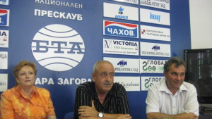 Откриват първия Клуб на енергетика в Стара Загора