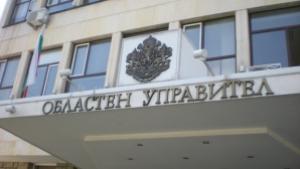 Областно пълномащабно учение Янтра 2011