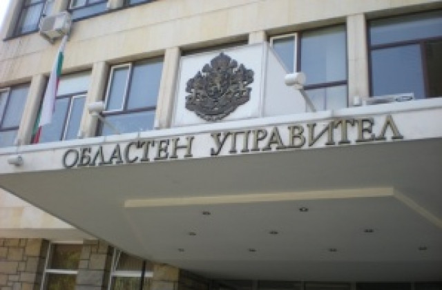 Областно пълномащабно учение „Янтра - 2011