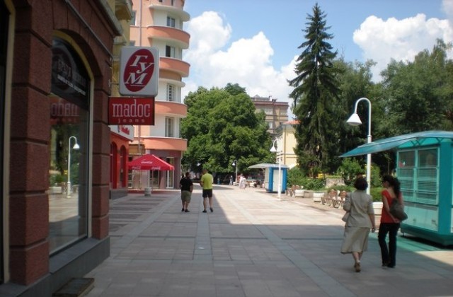 Проект за изготвяне на Интегриран план за градско възстановяване и развитие на Габрово