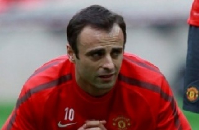 Турнир по футволей започва във Варна